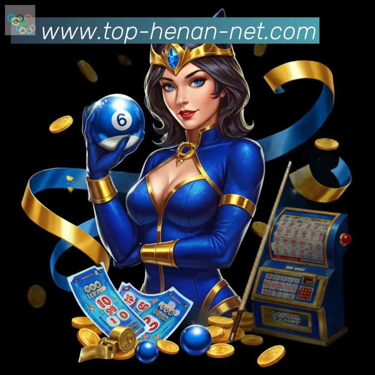 河南体彩APP 体育赛事宣传图